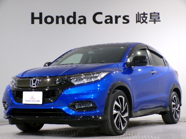 ホンダ ヴェゼル 
