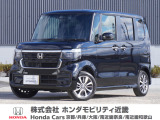 ホンダ N-BOXカスタム