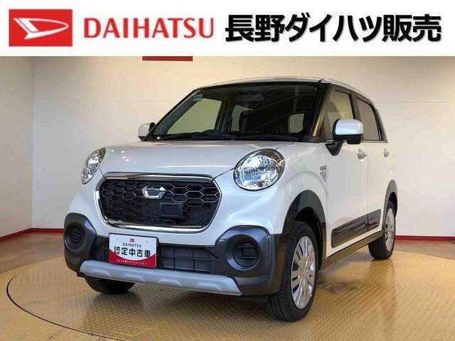 キャストアクティバ X 4WD