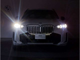 【キドニーグリル】BMWは約90年もの間、ほぼ全ての車両にひと目でBMWだと分かるこの特徴的なフロントグリルが備えられ、デザイン・アイコンとして親しまれてきました。