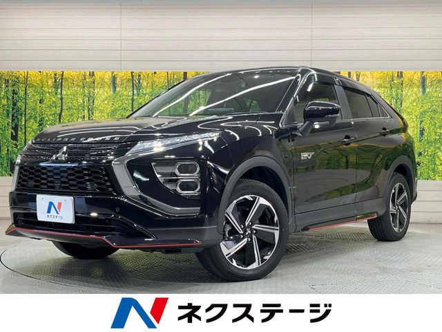 エクリプスクロスPHEV 2.4 G 4WD