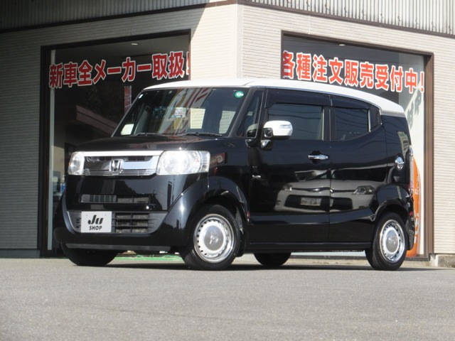 N-BOXスラッシュ X 