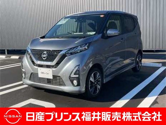 デイズハイウェイスター Gターボ 4WD