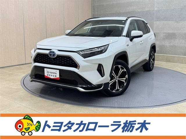 RAV42.5 プラグインハイブリッド Z E-Four 4WD