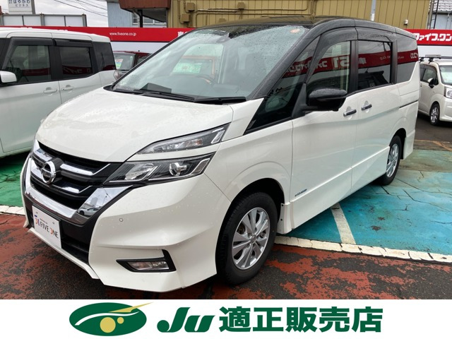 セレナ 2.0 ハイウェイスター VセレクションII 4WD 