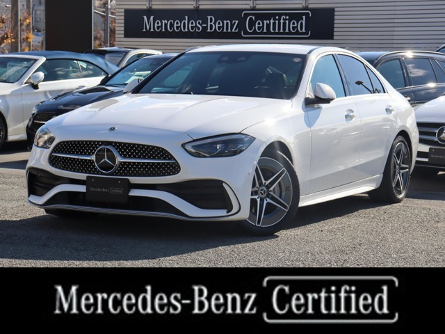 Cクラス C220d アバンギャルド AMGラインパッケージ (ISG搭載モデル) 