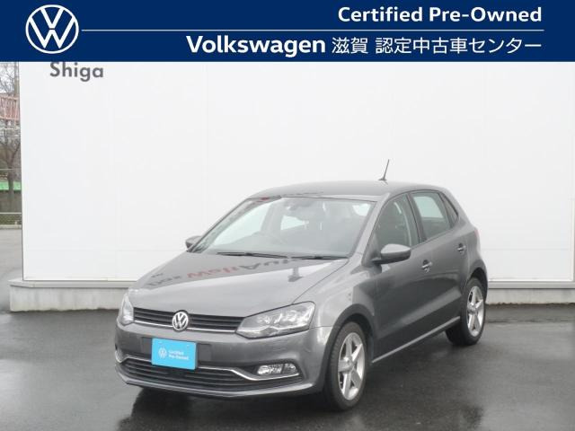 ポロ TSI ハイライン マイスター 