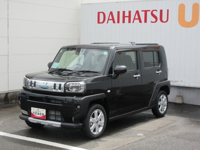 タフト G クロムベンチャー