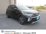 &ldquo;Certified Pre-Owned&rdquo;はお客様の安全性のため、厳しい基準を設定しています。1年間・走行距離無制限の保証付きです!
