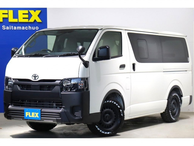 ハイエースバン 2.0 DX ロング