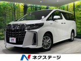 両側電動スライド 9型純正ナビ 後席モニター バックカメラ 禁煙車
