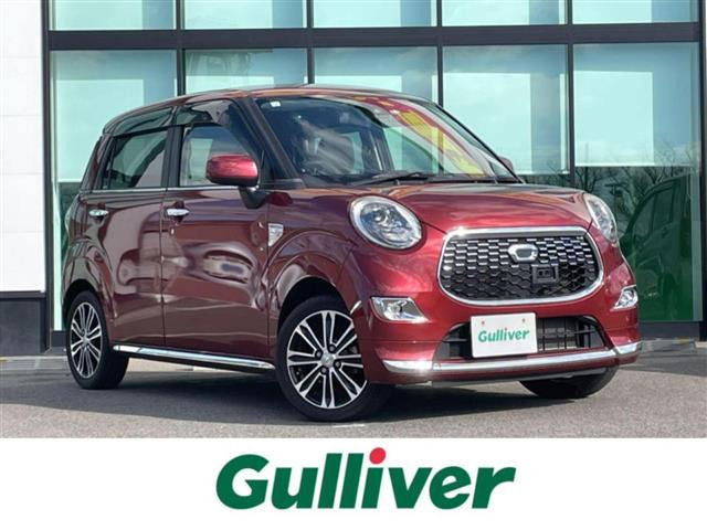 キャストスタイル Gターボ SAII修復歴無し