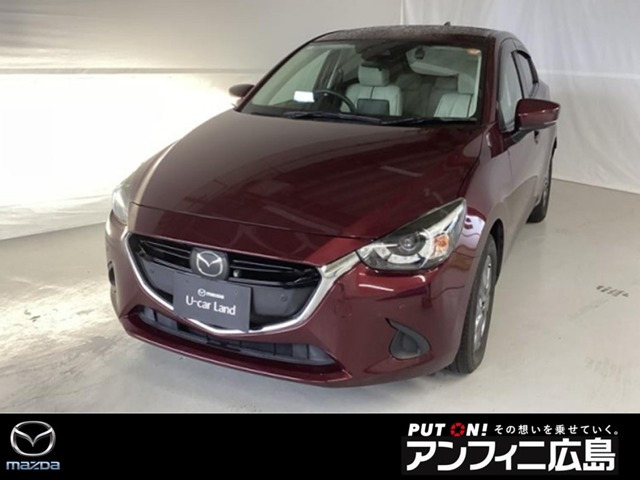 デミオ1.3 13S ツーリング Lパッケージ