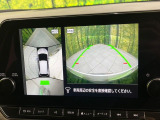 【アラウンドビューモニター】専用のカメラにより、上から見下ろしたような視点で360度クルマの周囲を確認することができます☆死角部分も確認しやすく、狭い場所での切り返しや駐車もスムーズに行えます。