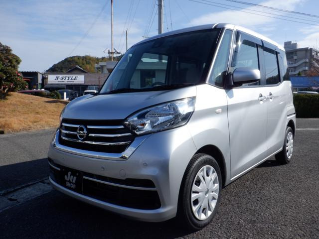 デイズルークス X 