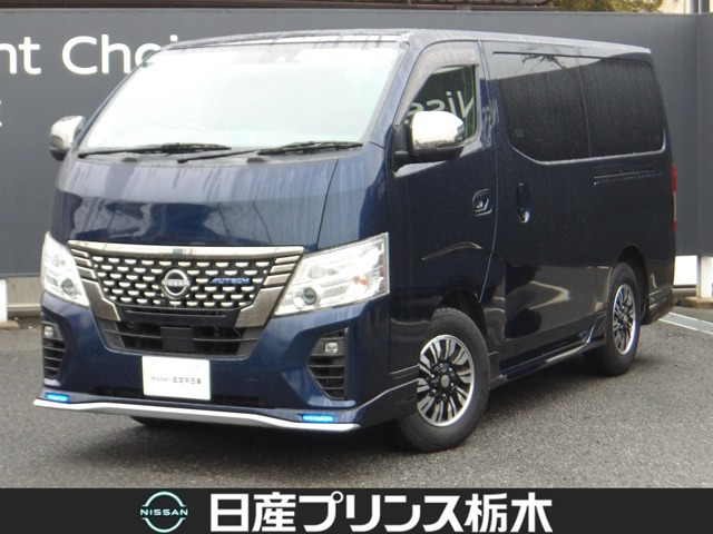 キャラバン2.4 AUTECH ディーゼルロングボディ