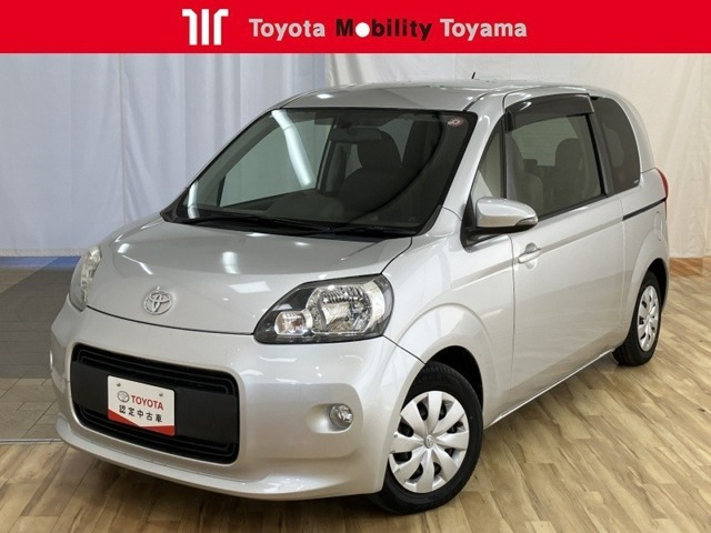 ポルテ1.3 X ウェルキャブ 助手席リフトアップシート Aタイプ