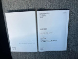 取扱説明書&メンテナンスノート完備!