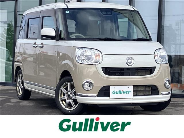 ムーヴキャンバスX メイクアップ SAII 4WD修復歴無し