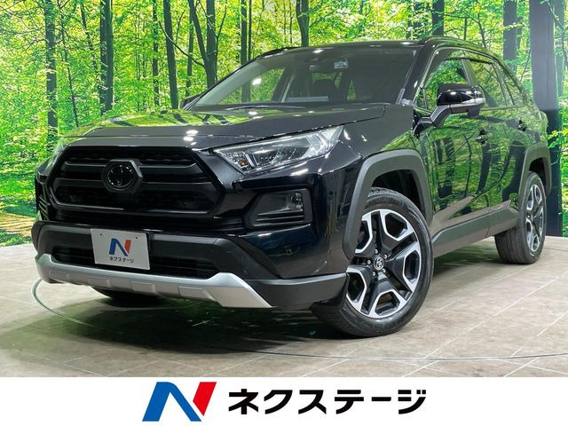 RAV4 アドベンチャー（6BA-MXAA54）
