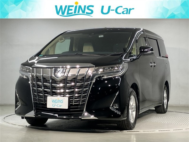 アルファード 2.5 X （DBA-AGH30W）