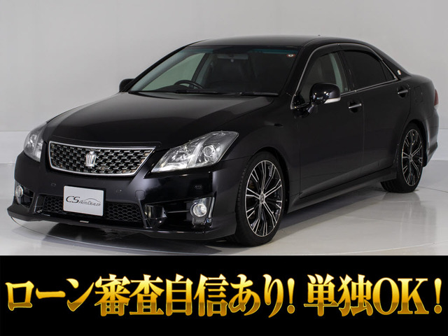 クラウンアスリート2.5後期 黒本革 TRDエアロ BT音楽