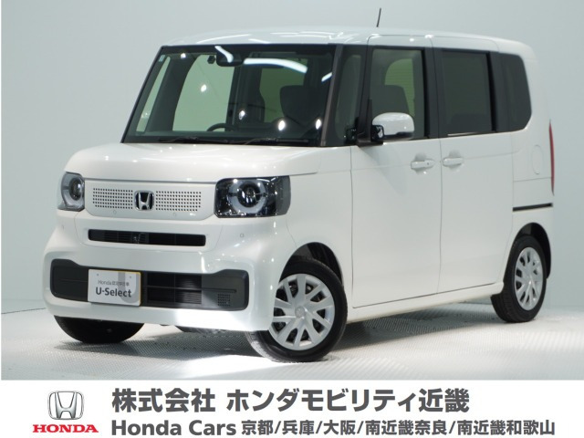 ホンダ N-BOX 