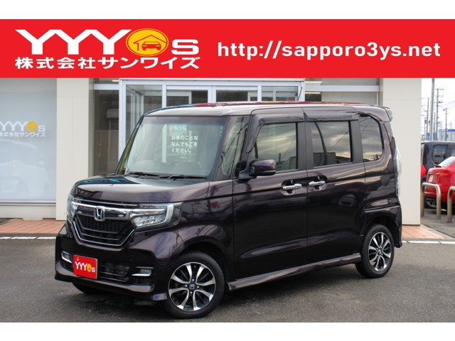 N-BOXカスタム G EX 4WD ユーザー買取直販・ガイドライン付きバック