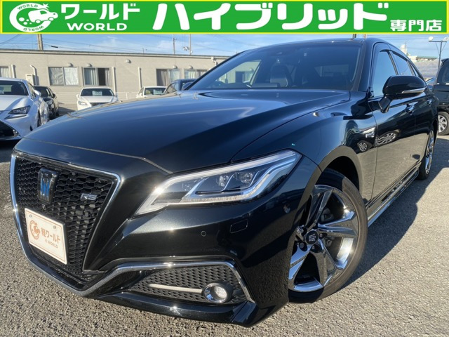 トヨタ クラウン 