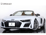 【中古車情報】アウディ R8スパイダー V10 パフォーマンス 5.2 FSI クワトロ 4WD ダイヤモンドステッチ B&O カーボンエクス の中古車詳細（走行距離：0.2万km、カラー：スズカグレーメタリック、販売地域：東京都練馬区高野台）