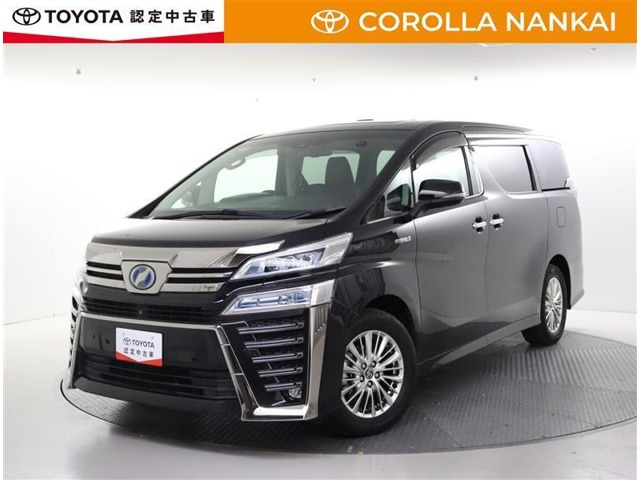 ヴェルファイア ハイブリッド 2.5 ZR Gエディション E-Four 4WD （DAA-AYH30W）