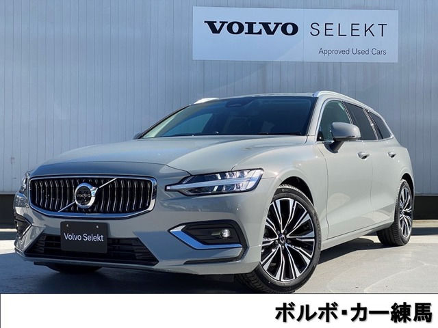 V60ウルトラ B4