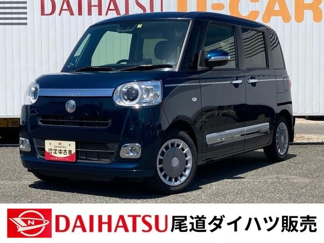 ムーヴキャンバス セオリー G