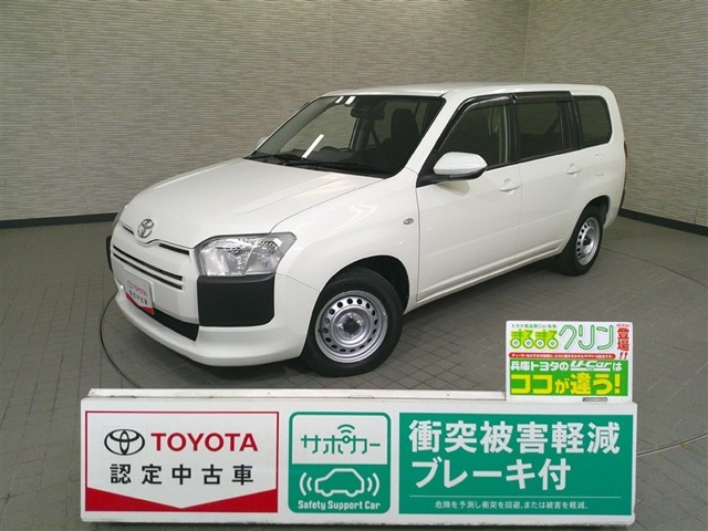 プロボックスバン  1.5 G