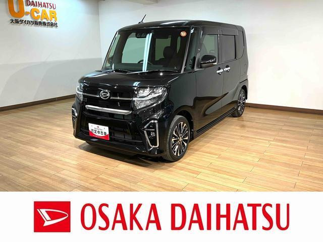 タントカスタム RS 