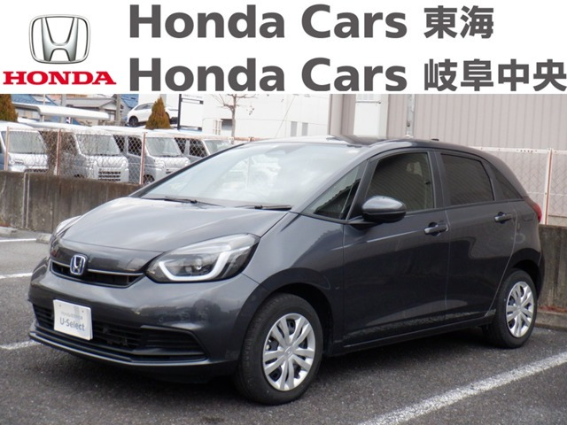 フィット  1.5 e:HEV ホーム