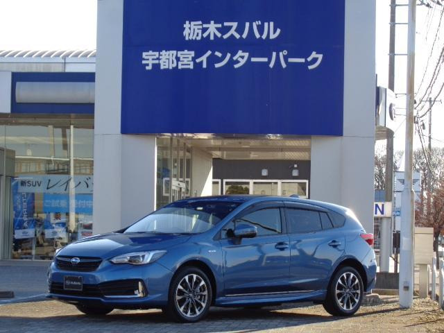 インプレッサスポーツ2.0 e-L アイサイト 4WD
