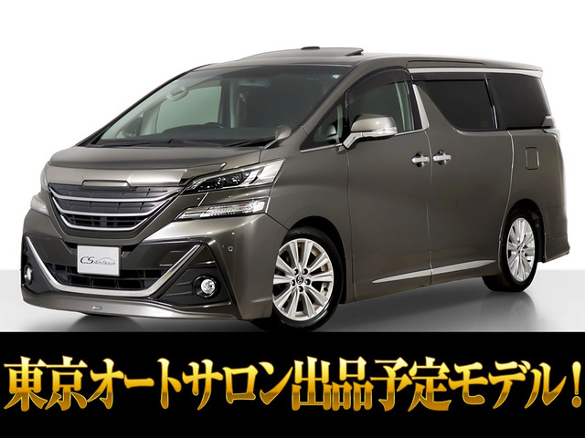 ヴェルファイア2.5 Z Aエディションモデリスタエアロ サンルーフ 両自