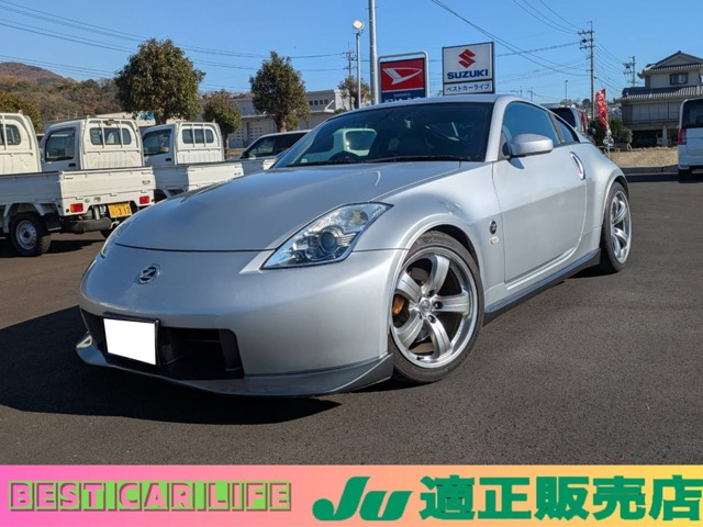 フェアレディZ3.5 バージョン ニスモ