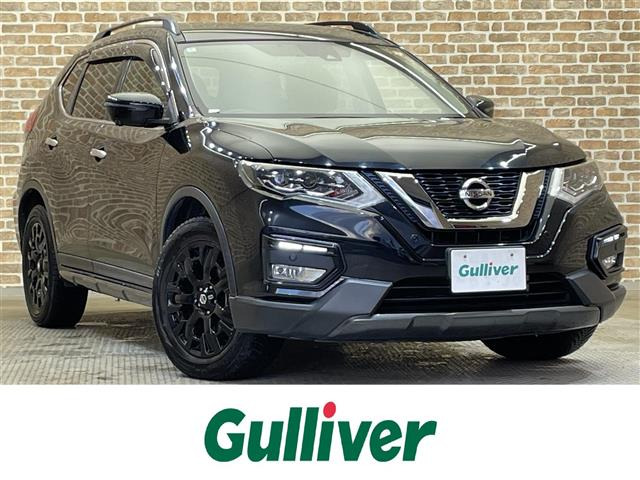 エクストレイル2.0 20X エクストリーマーX 4WD4WD 修復歴無し