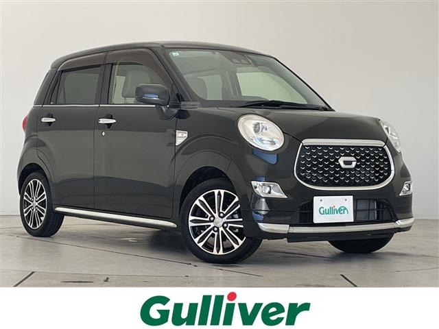 キャストスタイル G SAIII修復歴無し