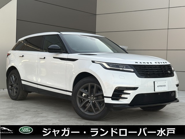 レンジローバーヴェラールダイナミック SE 2.0L D200 ディーゼル 4WD