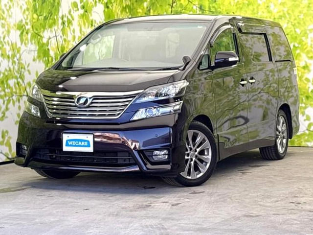 ヴェルファイア3.5 Z プラチナセレクションII