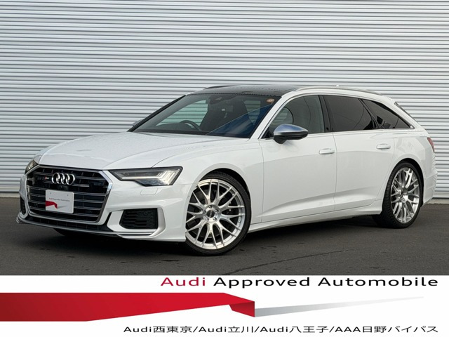 S6アバント2.9 4WD