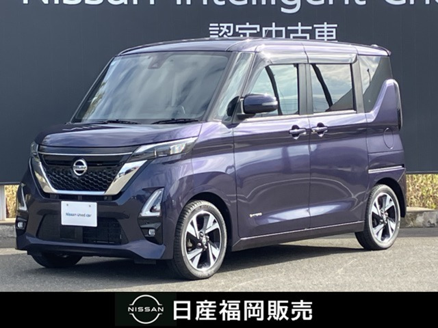 デイズ ハイウェイスター Gターボ プロパイロットエディション 