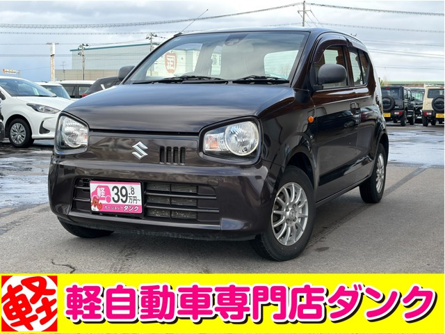 アルトL レーダーブレーキサポート 4WD