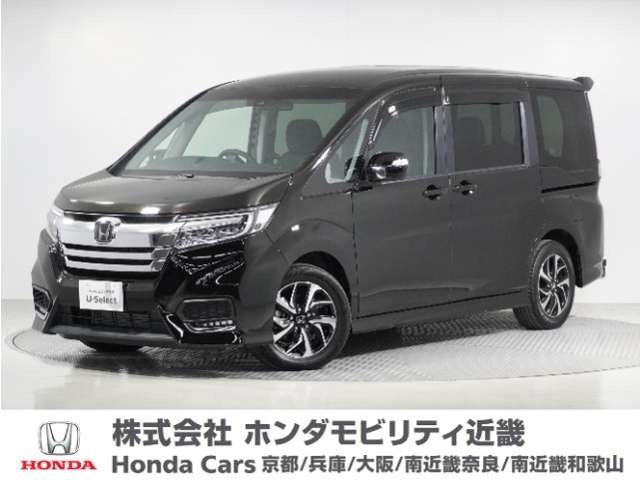 ステップワゴン 1.5 スパーダ ホンダ センシング 