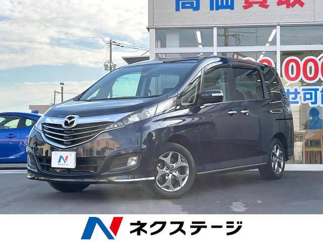 ビアンテ2.0 グランツ スカイアクティブ