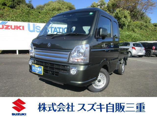 キャリイ  スーパーキャリイ X 3方開