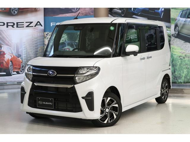 シフォンカスタム R スマートアシスト 4WD